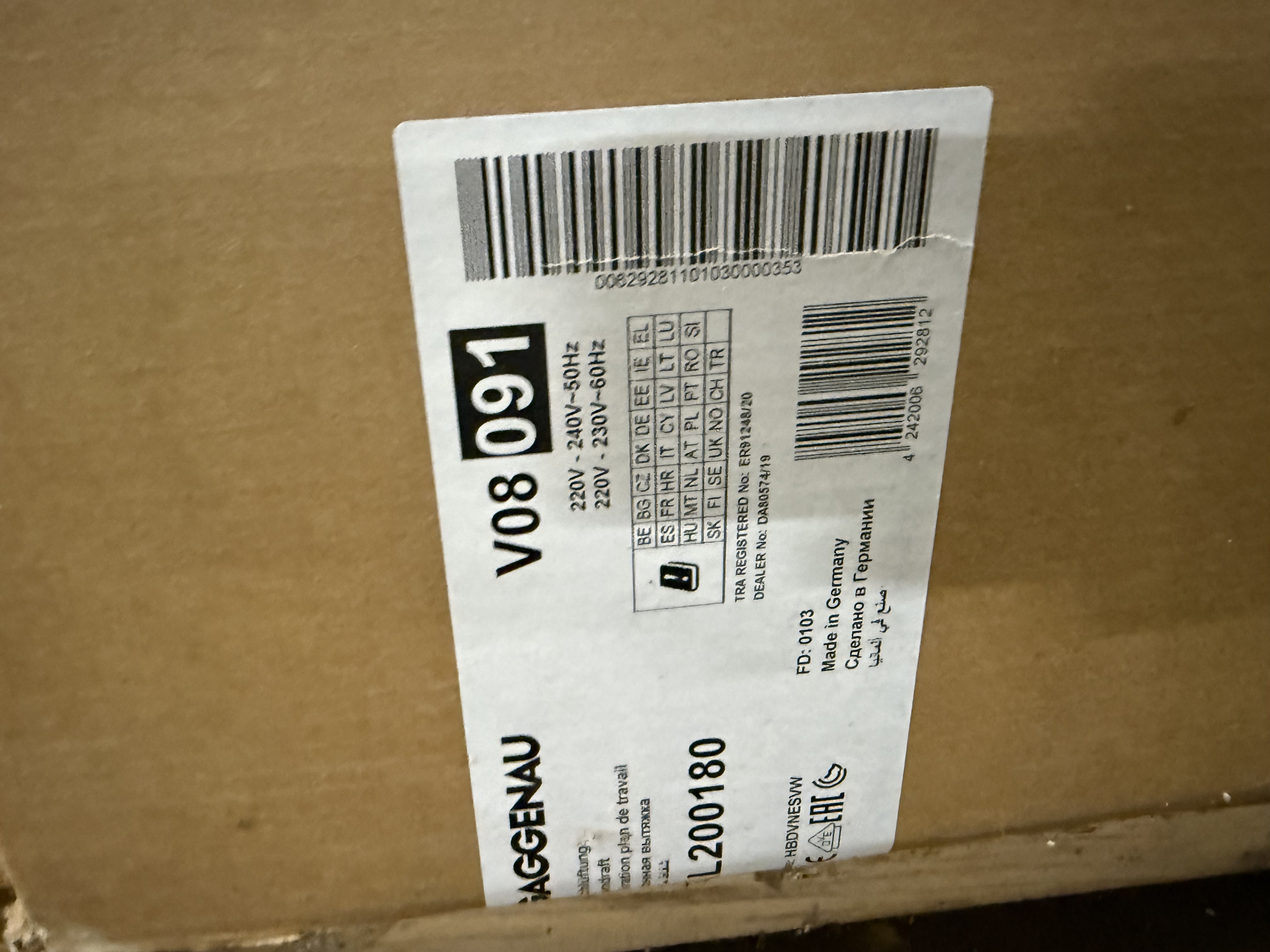 Gaggenau Dunsthaube AL200180 – Neu (B-Ware) – 2 Jahre Herstellergarantie